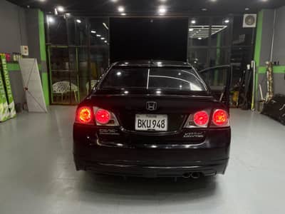 Honda Civic Prosmetic Reborn Full Option