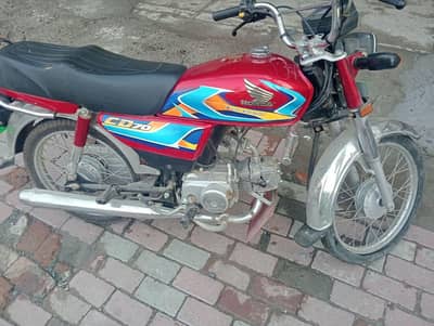 Honda 2026