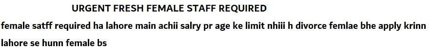 urgent female stafff required