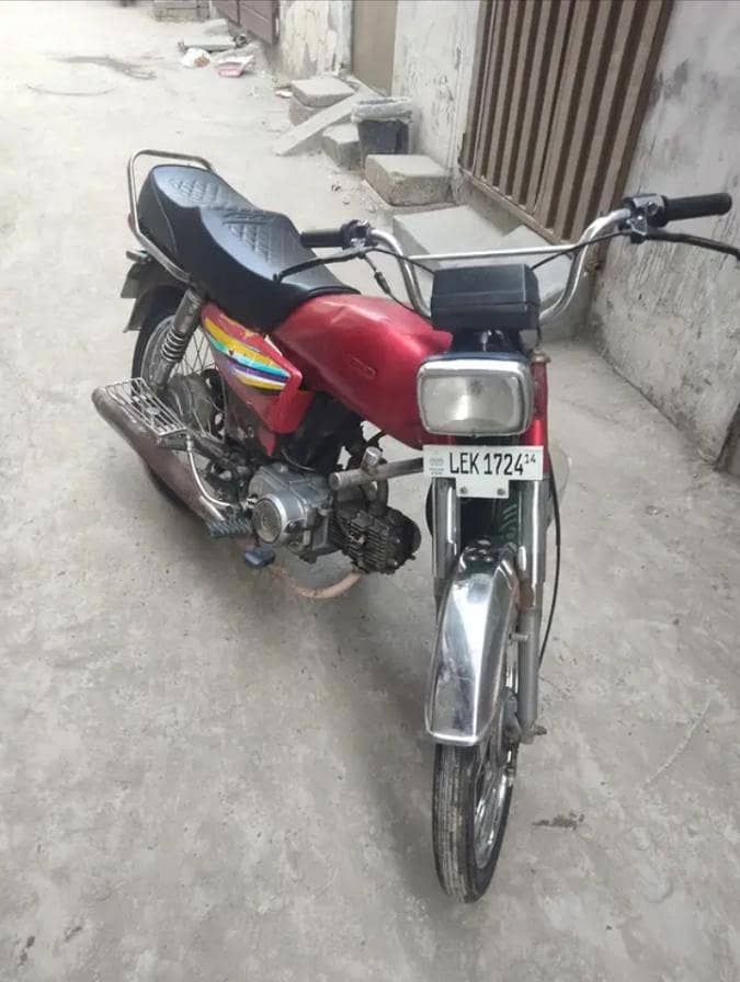 Dhoom 2014 3