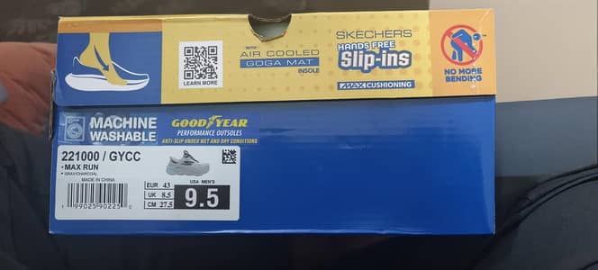 Sketchers MAX RUN 43.5