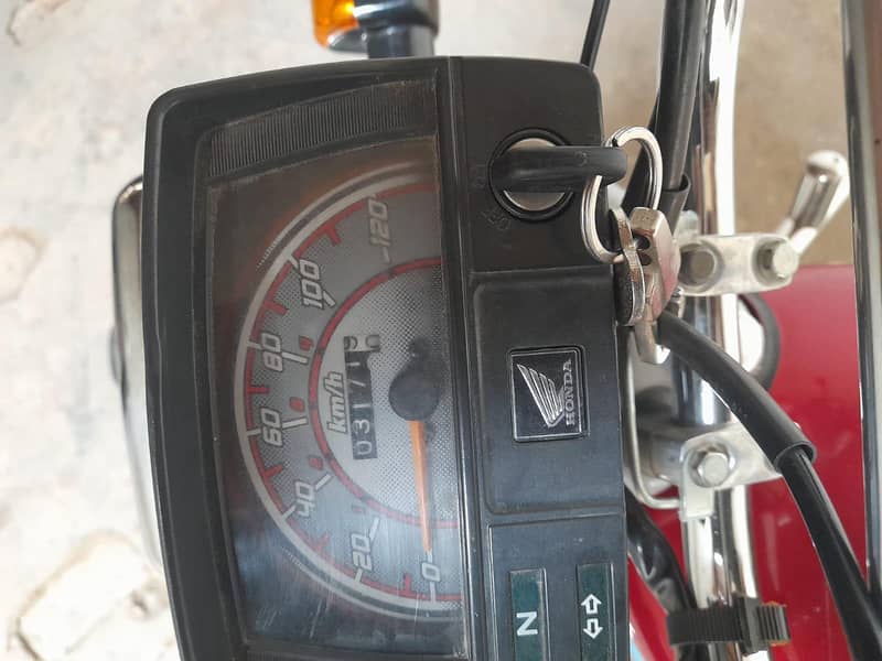Honda 70 1