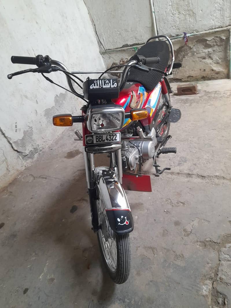Honda 70 2