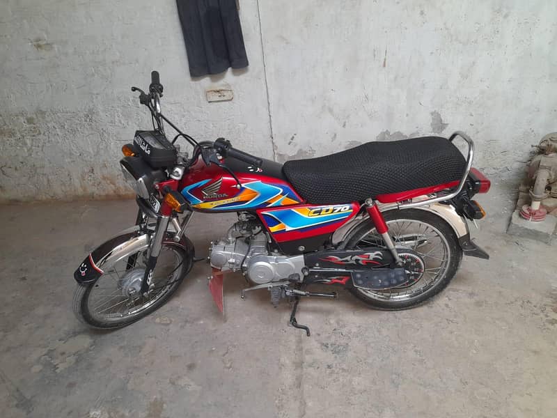 Honda 70 3