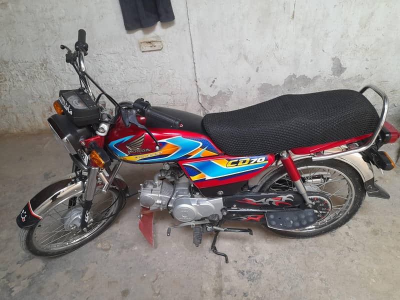 Honda 70 4