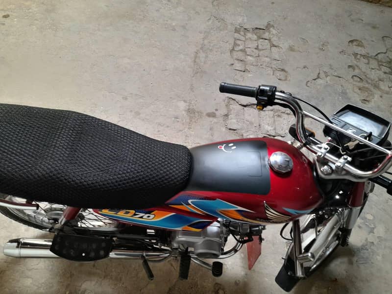 Honda 70 5
