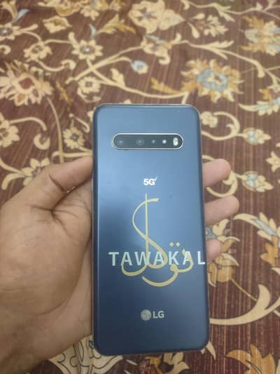 LG V60 ThinQ 5G