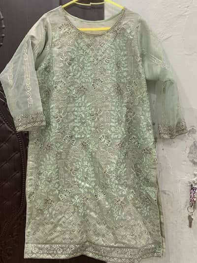 Organza