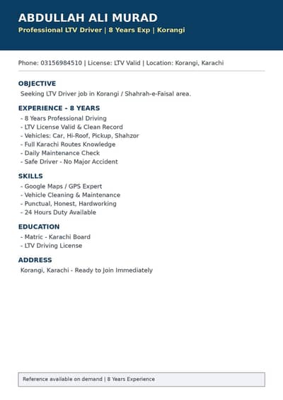 job need
