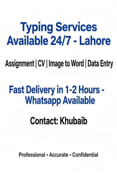 urgent typing work