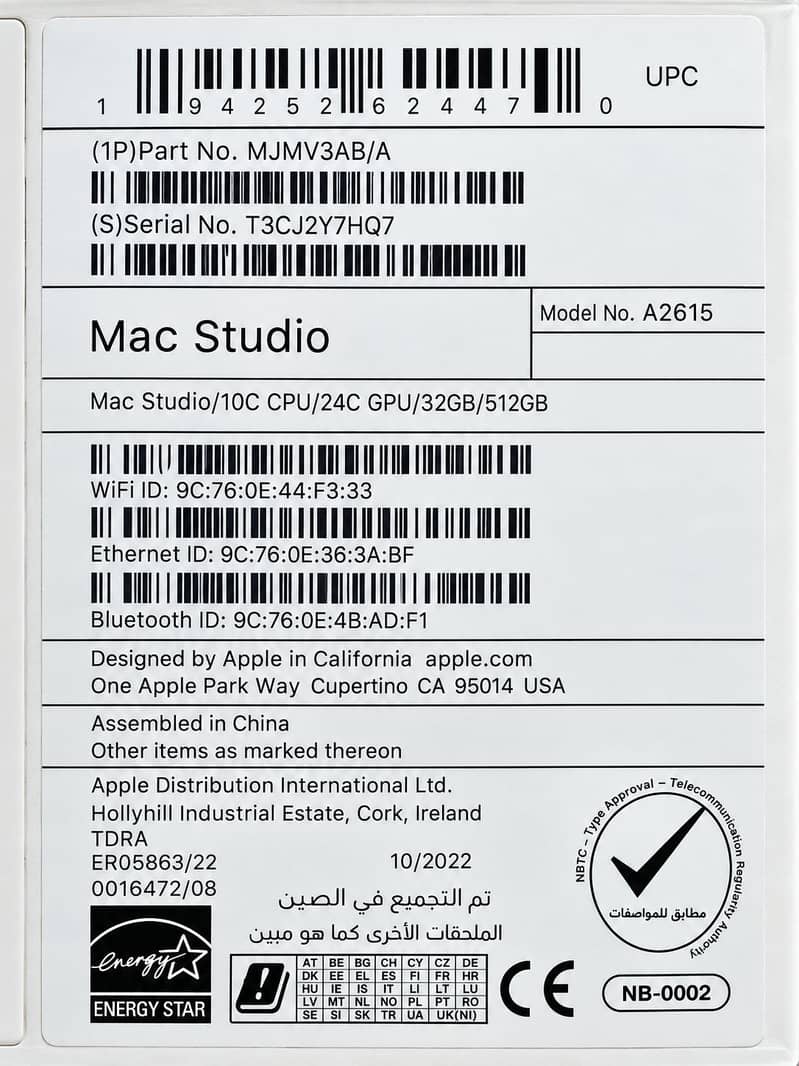 APPLE MAC STUDIO M1 MAX 8