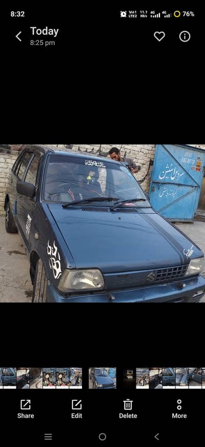 Suzuki Mehran 2008 VXR