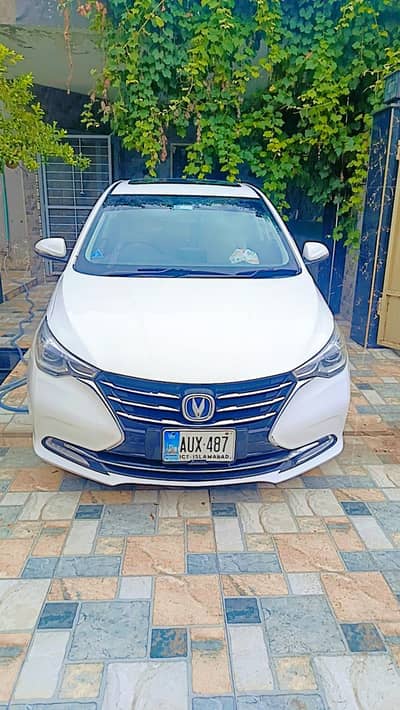 Changan Alsvin 2021 lumiar