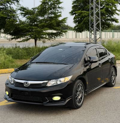 Honda Civic Rebirth UG