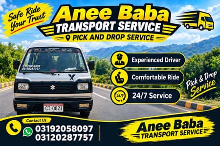 Anees Baba Transport