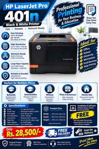 printer