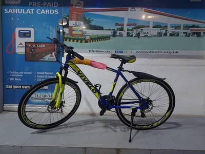 vivelo gear bicycle