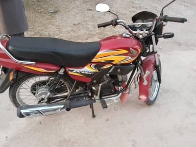 Honda pridor 100cc 2025 model