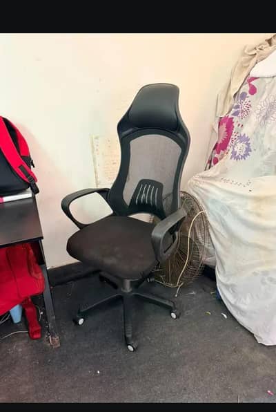boss chair