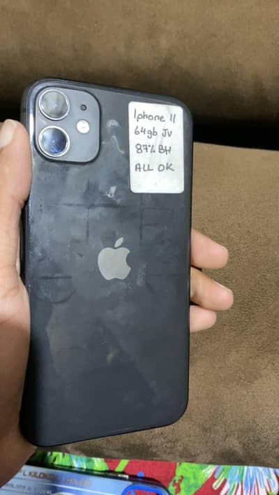 IPHONE 11 JV 10/10
