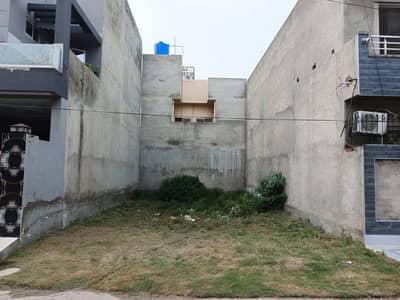 This Is Your Chance To Buy Residential Plot In Zaheer Villas