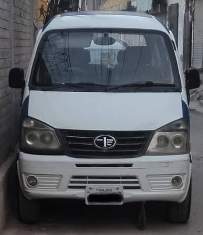 Faw xpv Power Edition Carry Daba 2019 Model