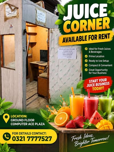 Juice corner or tuc shop is available for rent busy area near mallroad