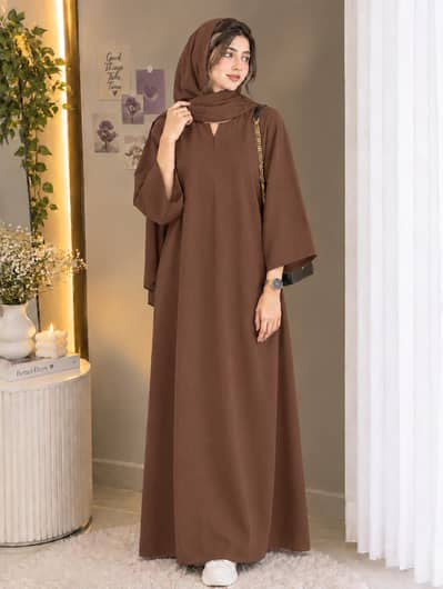 Ladies Abaya for Women | Stylish & Elegant Islamic Abaya | Elite Hub