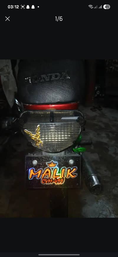 Double saman ha engine wise saf sutra ha all ok