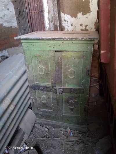 locker