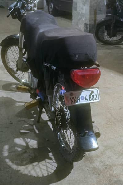 Honda bike 70cc