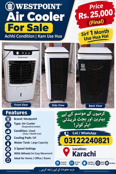 Westpoint Air Cooler – Sirf 1 Month Used – Excellent Condition
