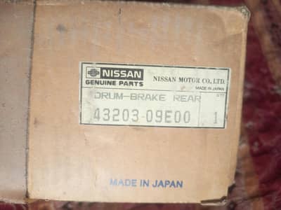 brake drum