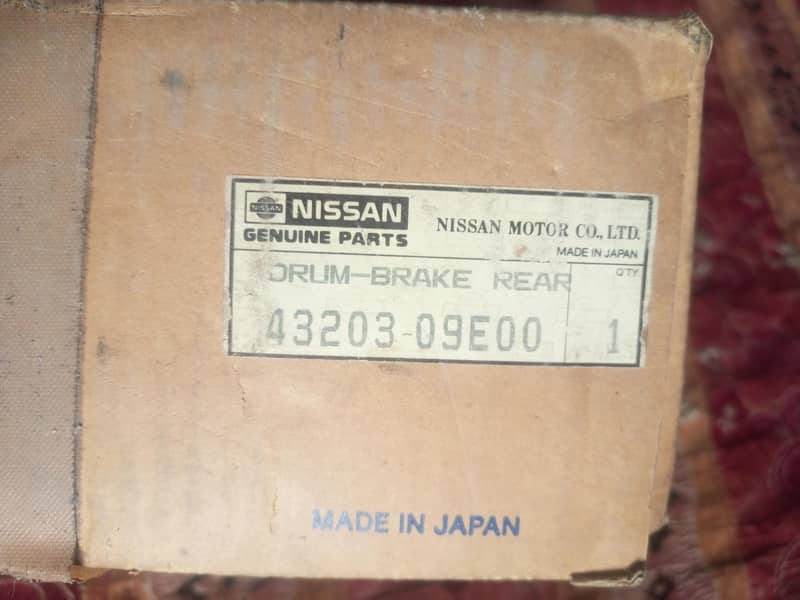 brake drum 0