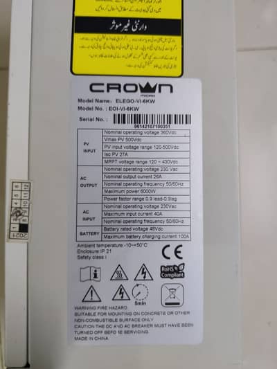 Most demanded model of crown 6 Kw
