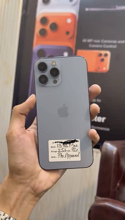 Apple iPhone 13 Pro Max