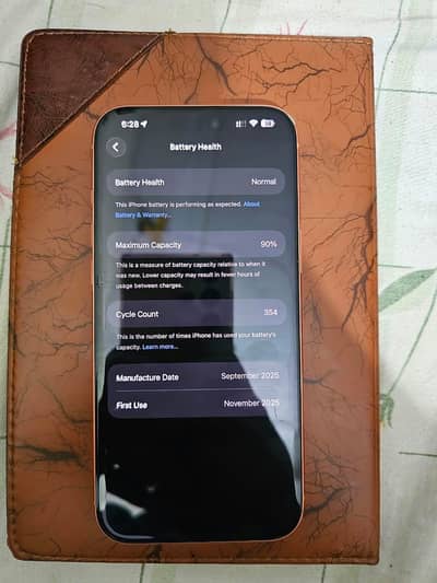 Apple iPhone 17 Pro Max