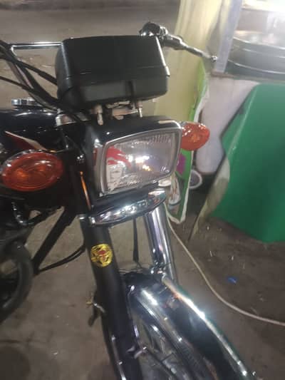 Honda CG 125 2023