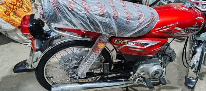 unique 70 new bike