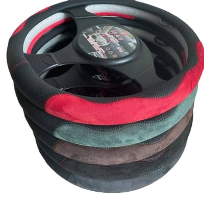 Premium Suede Leather Steering Wheel Cover (Universal Fit)