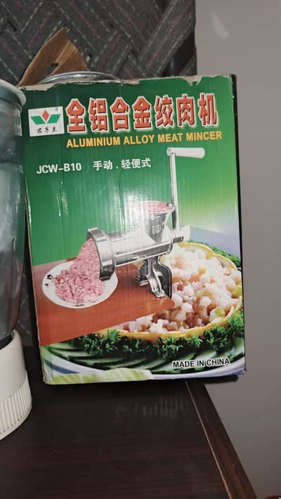 meat mincer qeema machine manual
