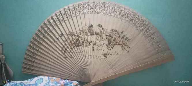 (Xiāngmù zhú - fragrant wood/sandalwood and bamboo)  23.5inch