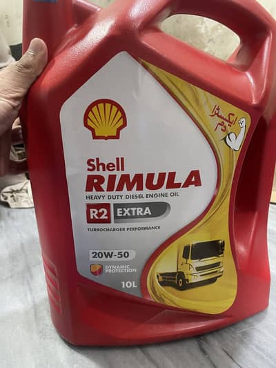 Original Engine Oils | PSO, Shell, ZIC, Total | Wholesale & Retail