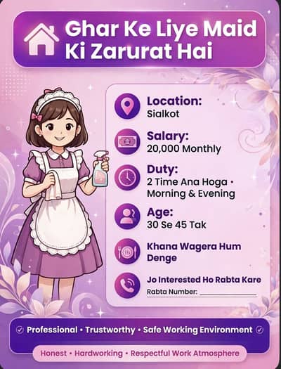 Maiid