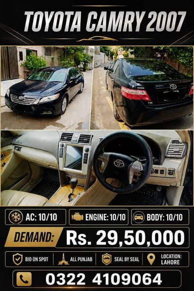 Toyota Camry 2006