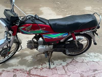 Honda cd 70