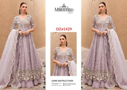 Maria B bridal dress available for sale