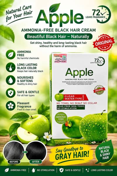 APPLE AMMONIA-FREE BLACK HAIR CREAM