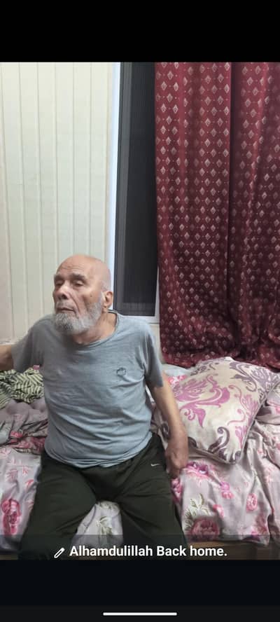 care giver required for an elderly.