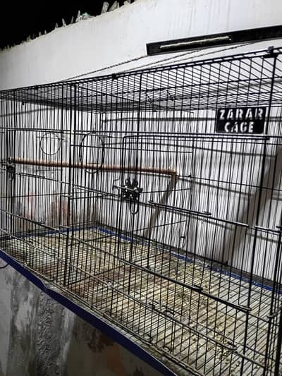 folding cage